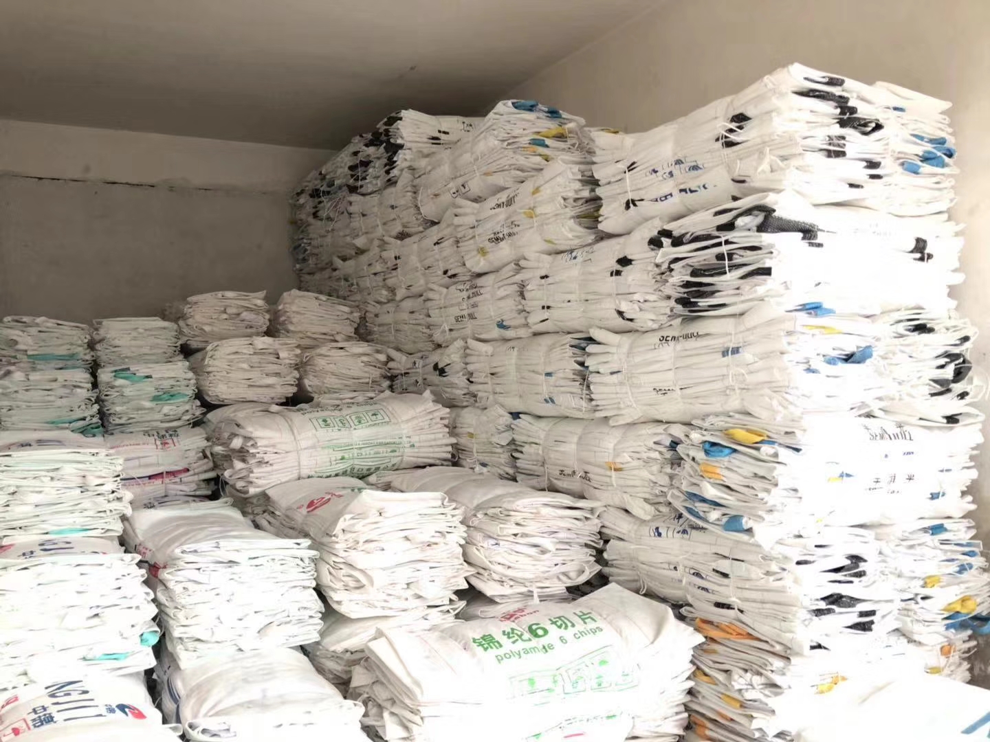 二(er)手噸包、噸袋