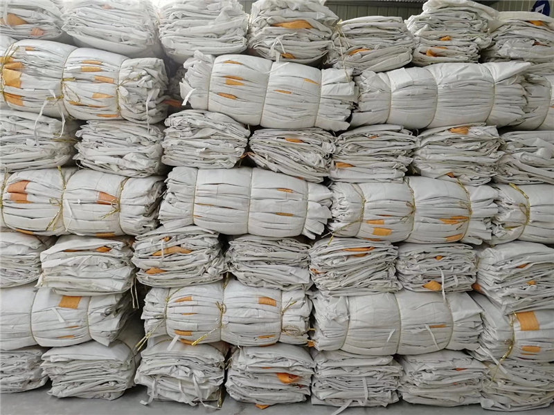 二(er)手噸袋(dài)