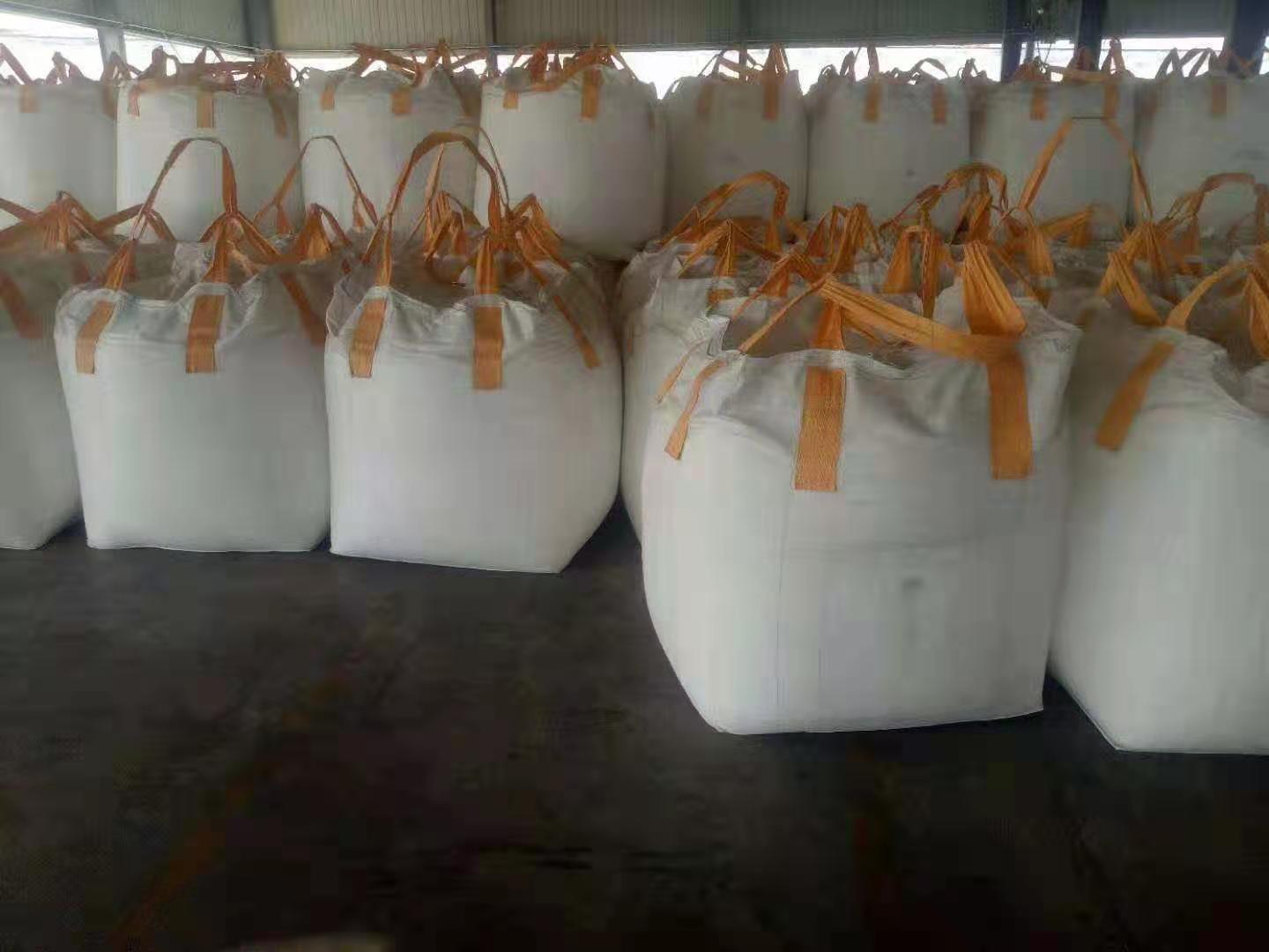 二手噸包(bao)、噸袋